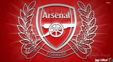 لضمان استمرار البث التعليمي.. اضبط تردد قناة عين السعودية على هذه الأرقام الجديدة. 1